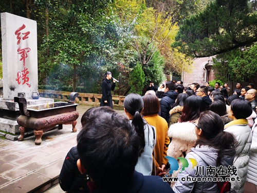 泸县非公党委举办非公经济组织党支部书记培训班(图4)