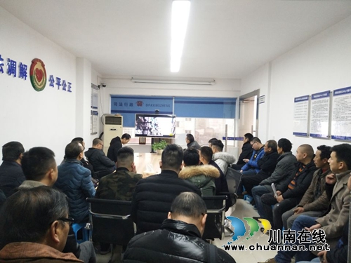 江阳区华阳街道组织特殊人群开展禁毒防艾专题教育学习(图1)