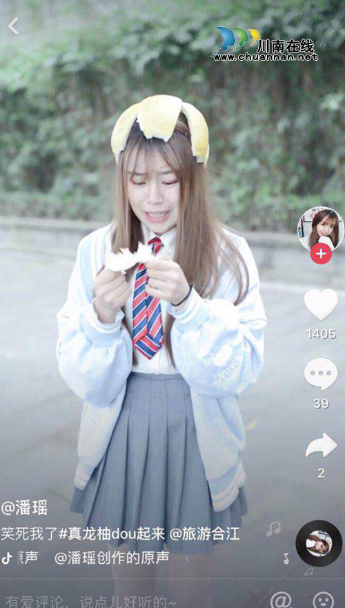 播放量600万！合江真龙柚在抖音上火了！(图5)