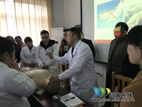 纳溪区渠坝镇卫生院开展安全与应急培训(图1)