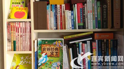 “共享一本书” 宜宾为山区学校搭建爱心书屋(图1) “共享一本书” 宜宾为山区学校搭建爱心书屋(图1)