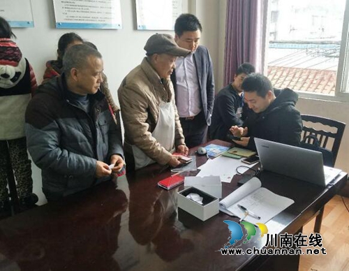 龙马潭区特兴街道采集退役军人和其他优抚对象信息(图1)