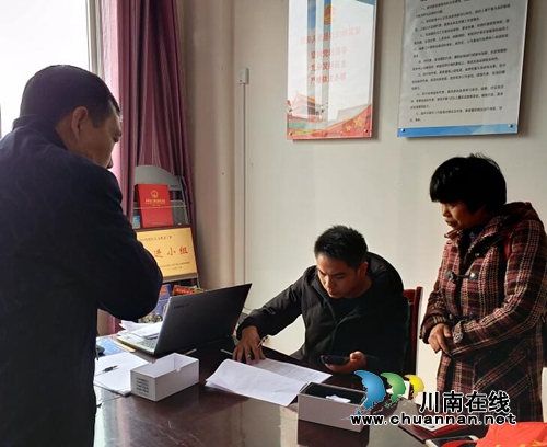 龙马潭区特兴街道采集退役军人和其他优抚对象信息(图2)