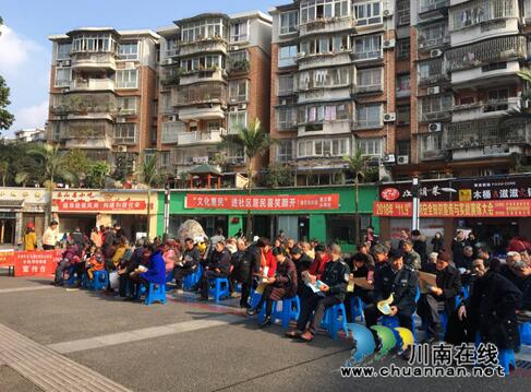 龙马潭区莲花池街道组织开展“全民消防，防治火灾”消防安全宣传培训活动(图3)