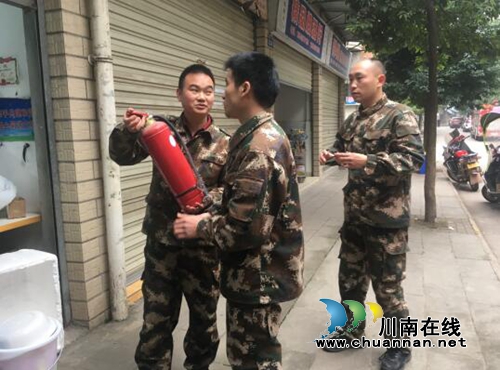 龙马潭区特兴街道组织开展辖区小作坊消防安全专项检查(图2)