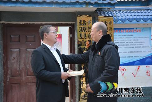 泸州法院：彝汉同胞一家亲&nbsp;扶贫路上心连心(图10)