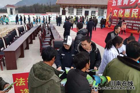 泸州法院：彝汉同胞一家亲&nbsp;扶贫路上心连心(图15)