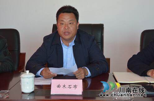 泸州法院：彝汉同胞一家亲&nbsp;扶贫路上心连心(图3)