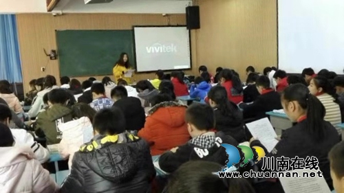 泸州儿童文学作家靳朝忠携弟子到宜宾兴文城西小学送课(图2)