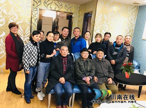 民盟宜宾市八中支部隆重纪念改革开放40周年(图1)