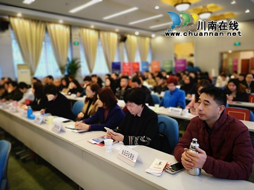 泸州市产融对接工行普惠金融服务活动接地气(图3)