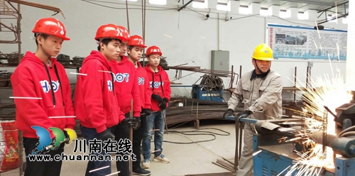 众专家点赞泸州市张永鸿焊工技能大师工作室(图9)