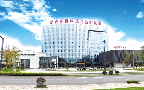 改革开放40年&nbsp;泸州工业新气象(图1)