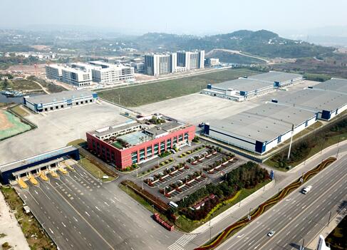 改革开放40年&nbsp;泸州工业新气象(图2)