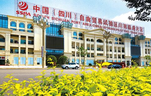 改革开放40年&nbsp;泸州工业新气象(图10)