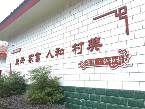 多类课程进夜校&nbsp;丰富多彩新生活(图2)