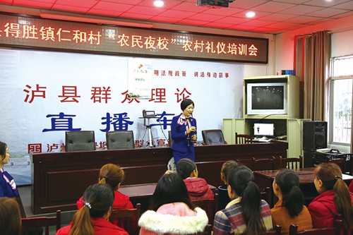 多类课程进夜校&nbsp;丰富多彩新生活(图3)