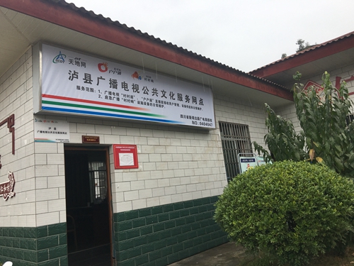 多类课程进夜校&nbsp;丰富多彩新生活(图5)