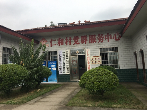 多类课程进夜校&nbsp;丰富多彩新生活(图6)