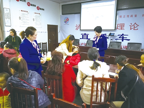 多类课程进夜校&nbsp;丰富多彩新生活(图11)