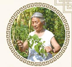 全省最美家庭，幸福醉美泸州：用真情诠释家与爱&nbsp;&nbsp;&nbsp;以责任恪守信与礼(图5)