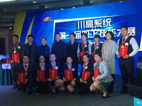 “最美中国路姐”李洁心：浅笑嫣然情暖高速&nbsp;平凡坚守乐在其中(图12)