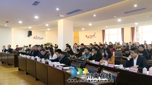 泸州“长江眼”&nbsp;为进出口业务大大节约成本(图3)