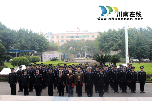 泸县公安局隆重举行公安荣誉授予仪式(图2)
