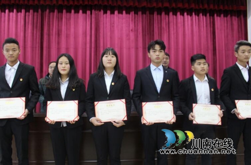四川三河职业学院举行“青马工程”培训班第一期结业典礼(图2)