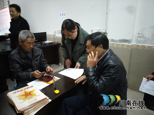 龙马潭区红星街道有序开展退役军人和其他优抚对象信息采集工作(图2)