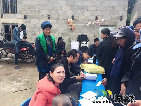 纳溪区援彝医务人员在凉山州携手防艾(图2)