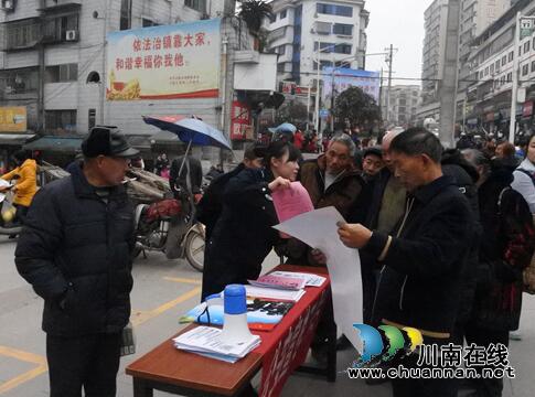 泸县公安局积极开展社会化评价宣传工作(图1)