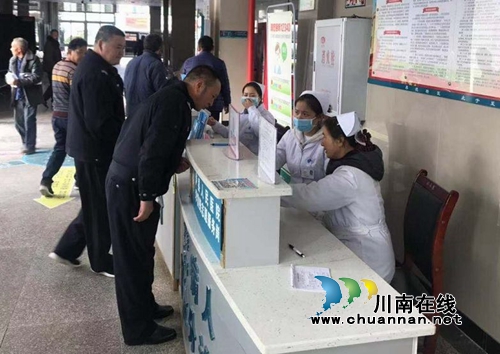 泸县公安局积极开展社会化评价宣传工作(图8)