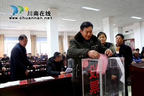 分水岭镇率先试推民生实事项目人大代表票决制(图2)