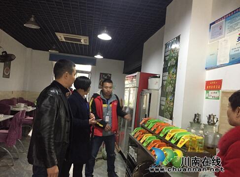 江阳区张坝街道沙坪社区扎实开展冬季消防安全隐患排查(图2)