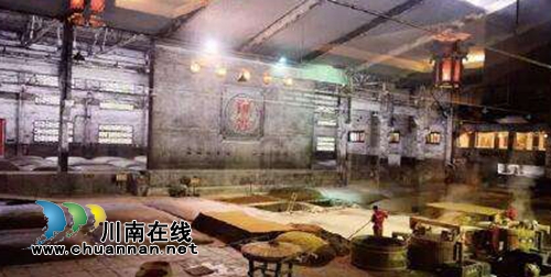 全国首部白酒文化保护地方性法规在泸州实施(图2)