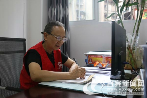 宜宾江奶奶成“感动2018”年度网络人物候选人(图2)