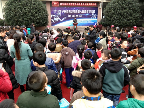 泸州举行极速射门机器人竞赛(图4)