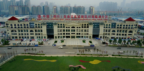 东美西贵南广北兴 泸州未来格局正在形成(图8) 东美西贵南广北兴 泸州未来格局正在形成(图8)