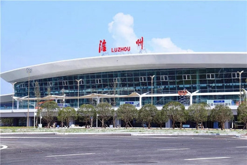 东美西贵南广北兴 泸州未来格局正在形成(图9) 东美西贵南广北兴 泸州未来格局正在形成(图9)