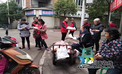 龙马潭区特兴街道街村社区开展全国文明城市复查测评模拟调查问卷活动(图2)