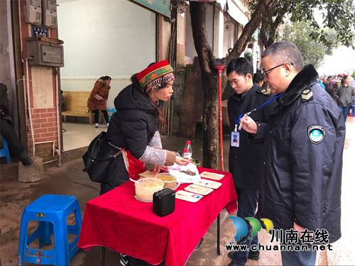 纳溪区天仙镇卫生院开展打击非法行医行动(图1)