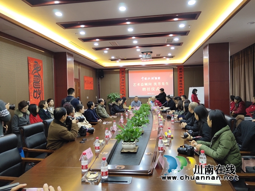 中国沈酒庄醒醉艺术馆成立(图2)