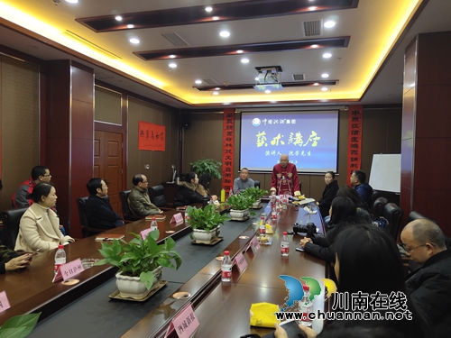 中国沈酒庄醒醉艺术馆成立(图5)