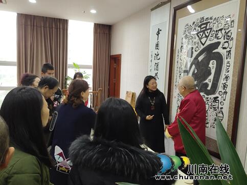 中国沈酒庄醒醉艺术馆成立(图9)