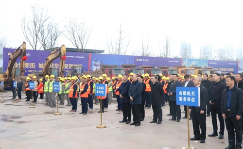 超自豪！省重大项目集中开工仪式选址绿地项目(图5)