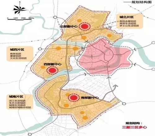 超自豪！省重大项目集中开工仪式选址绿地项目(图6)