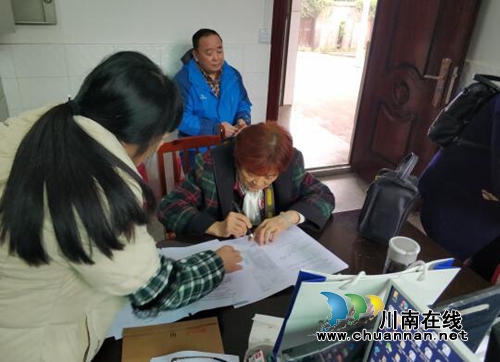 龙马潭区特兴街道街村社区顺利推进棚户区改造工作(图3)