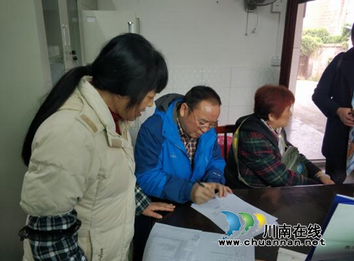 龙马潭区特兴街道街村社区顺利推进棚户区改造工作(图4)