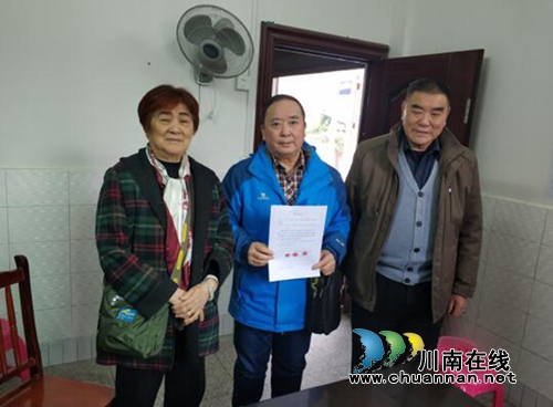 龙马潭区特兴街道街村社区顺利推进棚户区改造工作(图5)